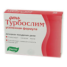 ТУРБОСЛИМ ДЕНЬ УСИЛЕННАЯ ФОРМУЛА / TURBOSLIM DEN USILENNAYA FORMULA