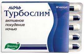 ТУРБОСЛИМ НОЧЬ УСИЛЕННАЯ ФОРМУЛА / TURBOSLIM NOCH USILENNAYA FORMULA
