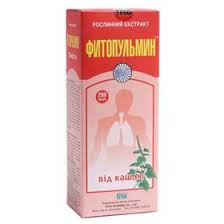 ФИТОПУЛЬМИН / FITOPULMIN