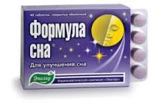ФОРМУЛА СНА / FORMULA SNA