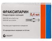 ФРАКСИПАРИН (надропарин кальция) / FRAXIPARINE (nadroparin calcium)
