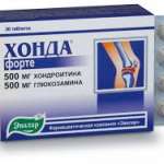 ХОНДА / HONDA