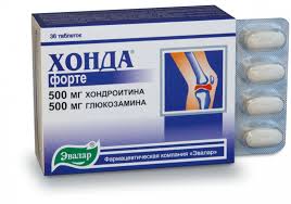 ХОНДА / HONDA