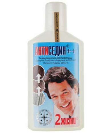 Лосьон для восстановления седых волос в природный цвет АНТИСЕДИН++ / LOTION