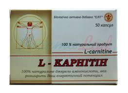 L-КАРНИТИН / L-KARNITIN