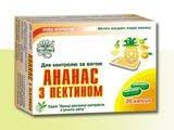 АНАНАС С ПЕКТИНОМ / ANANAS S PEKTINOM