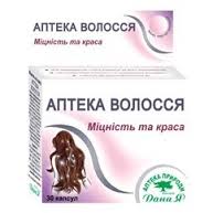 Добавка биологически активная Аптека природы №5 АПТЕКА ВОЛОС / DRUGSTORE HAIR