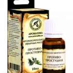 Аромакомпозиция смесь эфирных масел натуральных / Aroma composition mixture of natural essential oils