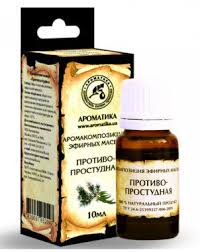 Аромакомпозиция смесь эфирных масел натуральных / Aroma composition mixture of natural essential oils