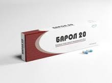 БАРОЛ 20 / BAROL 20