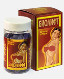 БИОЛИФТ / BIOLIFT