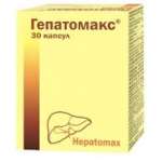 ГЕПАТОМАКС / GEPATOMAKS