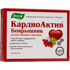 КАРДИОАКТИВ / KARDIOAKTIV