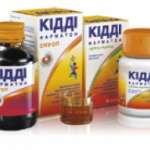 КИДДИ ФАРМАТОН таблетки жевательные / KIDDI PHARMATON