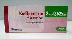 КО-ПРЕНЕСА / KO-PRENESA