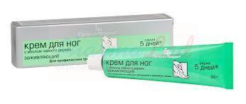Крем для ног 5 ДНЕЙ / Foot cream 5 DAYS