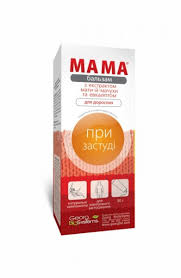 КРЕМ КОСМЕТИЧЕСКИЙ МАМА БАЛЬЗАМ С ЭКСТРАКТОМ МАТЬ-И-МАЧЕХИ / KREM KOSMETICHESKIY MAMA BALZAM S EKSTRAKTOM MAT-I-MACHEHI