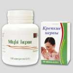 ДОБАВКА ДИЕТИЧЕСКАЯ ЗДОРОВЬЕ / DOBAVKA DIETICHESKAYA ZDOROVE