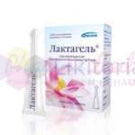 ЛАКТАГЕЛЬ гель вагинальный для интимной гигиены / LACTAGEL vaginal gel for intimate hygiene