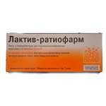 ЛАКТИВ-РАТИОФАРМ / LAKTIV-RATIOFARM