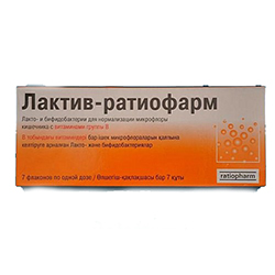 ЛАКТИВ-РАТИОФАРМ / LAKTIV-RATIOFARM