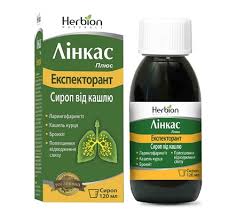 ЛИНКАС ПЛЮС ЭКСПЕКТОРАНТ СИРОП / LINKAS PLYUS EKSPEKTORANT SYRUP