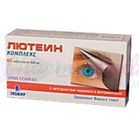 ЛЮТЕИН КОМПЛЕКС / LUTEIN COMPLEX