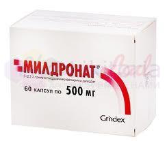 МИЛДРОНАТ (Мельдоний) / MILDRONATE (Meldonium)