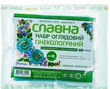 НАБОР ГИНЕКОЛОГИЧЕСКИЙ СМОТРОВОЙ СТЕРИЛЬНЫЙ / NABOR GINEKOLOGICHESKIY SMOTROVOY STERILNIY