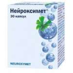 НЕЙРОКСИМЕТ / NEYROKSIMET