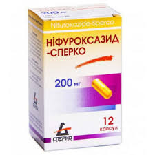 НИФУРОКСАЗИД-СПЕРКО / NIFUROXAZIDE-SPERKО