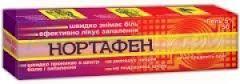 НОРТАФЕН (Ибупрофен) / NORTAFEN