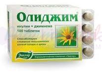 ОЛИДЖИМ таблетки / OLIGIM