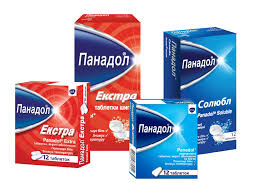 ПАНАДОЛ ЭКСТРА СОЛЮБЛ / PANADOL EKSTRA SOLYUBL