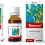Пикосен® капли орал. 15мл в фл.№1 в пач.