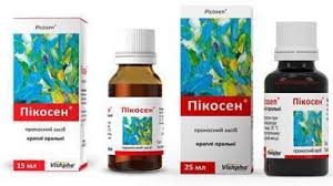ПИКОСЕН / PIKOSEN