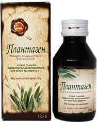 ПЛАНТАГЕН / PLANTAGEN