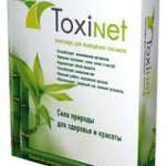 ПЛАСТЫРЬ КОСМЕТИЧЕСКИЙ ToxiNet / PLASTIR KOSMETICHESKIY ToxiNet