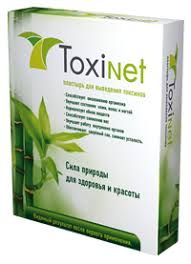 ПЛАСТЫРЬ КОСМЕТИЧЕСКИЙ ToxiNet / PLASTIR KOSMETICHESKIY ToxiNet