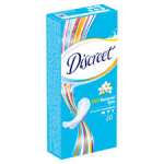 ПРОКЛАДКИ ГИГИЕНИЧЕСКИЕ ЖЕНСКИЕ DISCREET / PROKLADKI GIGIENICHESKIE ZHENSKIE DISCREET