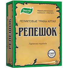 РЕПЕШОК / REPESHOK