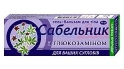 Гель-бальзам для тела САБЕЛЬНИК С ГЛЮКОЗАМИНОМ / GEL-BALM