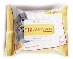 САЛФЕТКИ ВЛАЖНЫЕ / SALFETKI VLAZHNIE