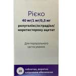 РИЕКО, РЁКО (Релуголикс, Норэтистерон, Эстрадиол) / RYEQO (Relugolix, Norethisterone, Estradiol)