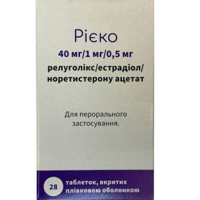 РИЕКО, РЁКО (Релуголикс, Норэтистерон, Эстрадиол) / RYEQO (Relugolix, Norethisterone, Estradiol)