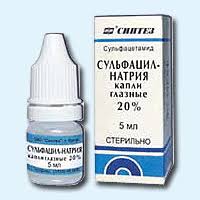 СУЛЬФАЦИЛ НАТРИЯ / SULFACYL-SODIUM