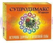 СУПРОДИМАКС / SUPRODIMAX