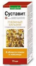 Бальзам косметический СУСТАВИТ Пчелиный яд / BALM