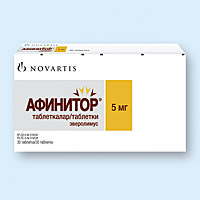 АФИНИТОР (Эверолимус) / AFINITOR (Everolimus)
