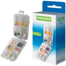 Контейнер пластиковый для лекарственных средств ПИЛЮЛЯ / Plastic container for medicines